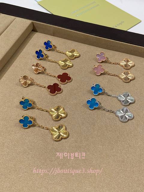 반클리프 알함브라 이어링 (5color)