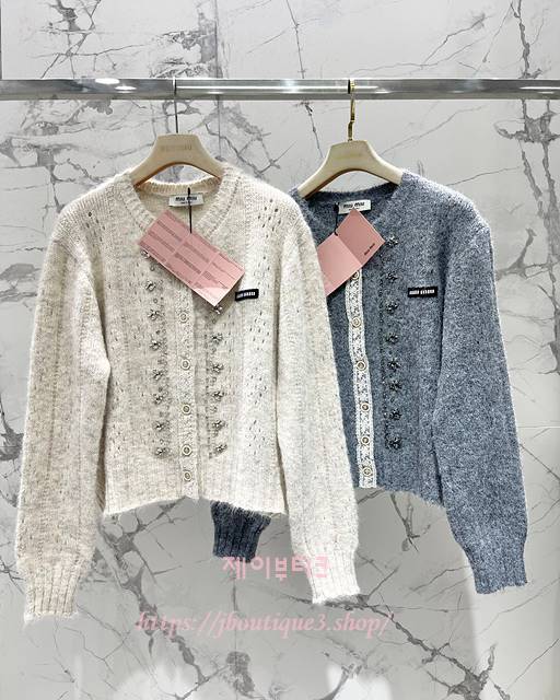 미우미우 가디건 (2color)