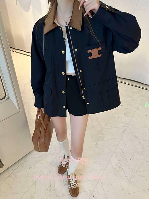 셀린느 자켓 (2color)