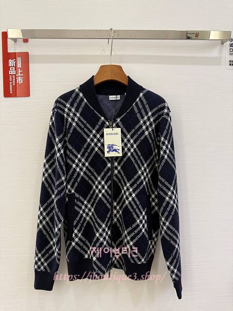 버버리 가디건