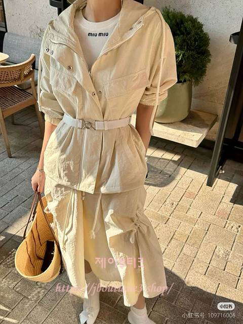 프라다 바람막이