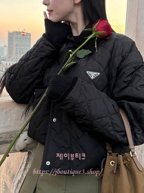 프라다 퀼팅 점퍼