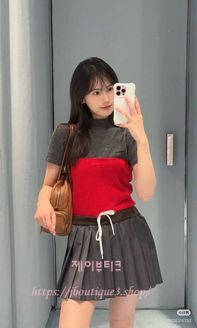 미우미우 스커트