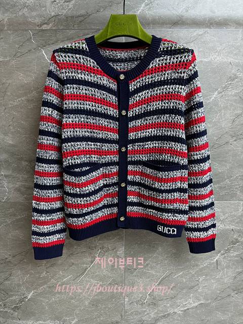 구찌 가디건