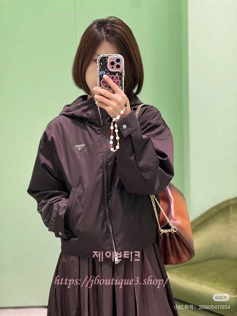 프라다 점퍼