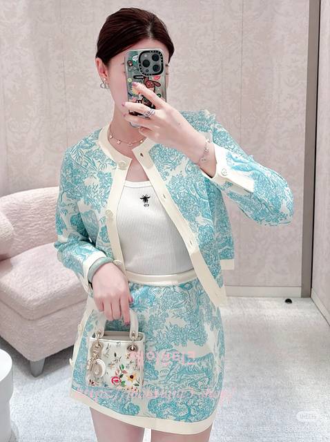 디올 자켓 (2color)