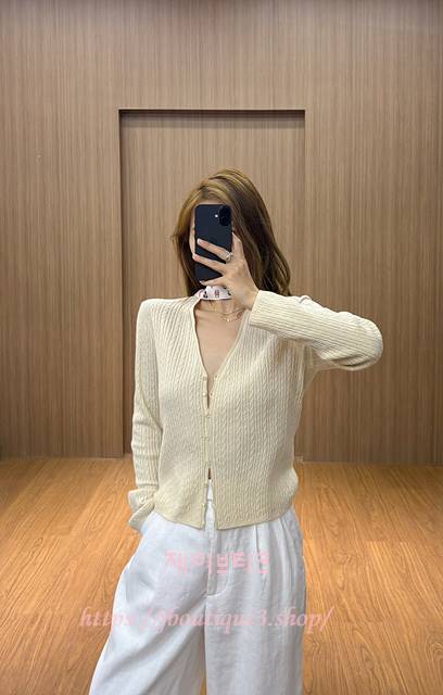 로로피아나 가디건 (4color)