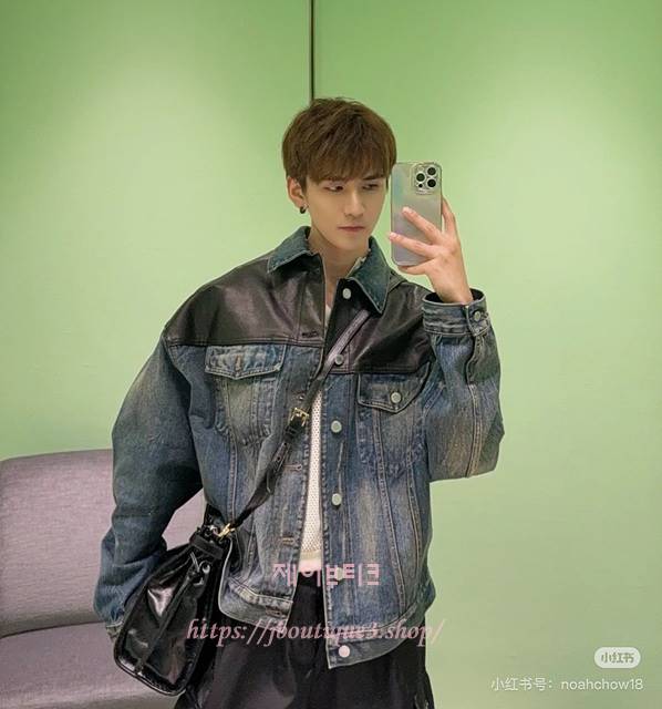 프라다 데님 자켓