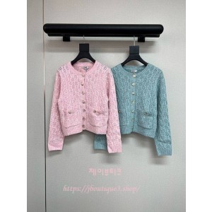 샤넬 가디건 (2color)