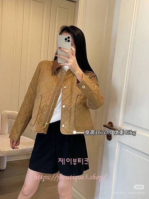버버리 퀼팅 점퍼 (2color)