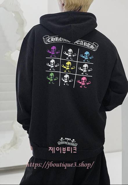 크롬하츠 남성 후드 집업