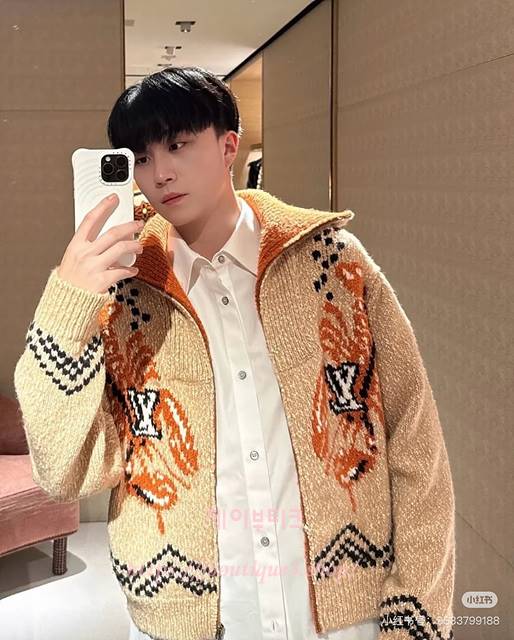 루이비통 남성 니트 집업