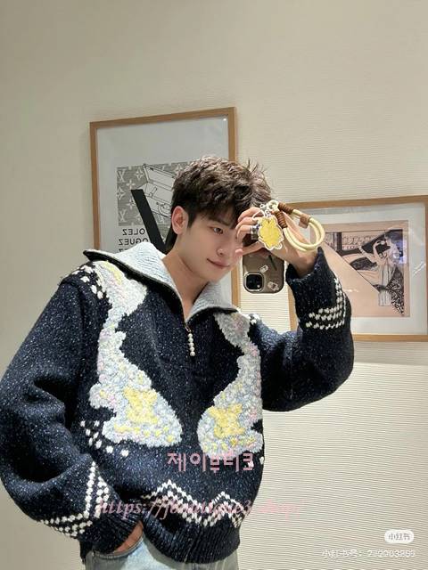 루이비통 남성 니트 집업