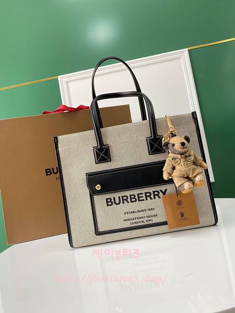버버리 프레야 토트백 (미니,스몰,미디엄)