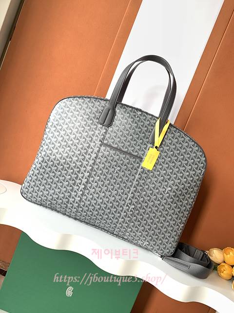 고야드 새빌 로 수트 케이스