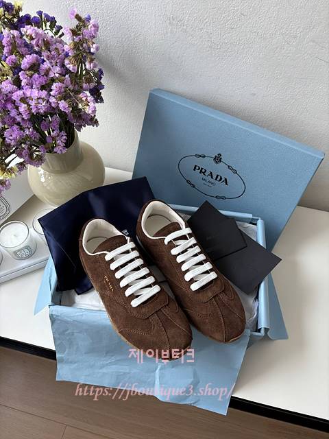 프라다 스니커즈