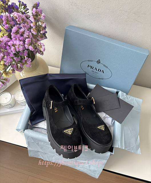 프라다 메리제인