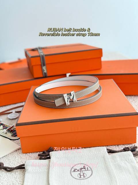 에르메스 Ruban 벨트 13mm