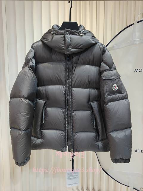 (국내배송 3~4일소요) 몽클레어 Couyere 쿠예르 남성 패딩 점퍼 (그레이/3사이즈) [72]
