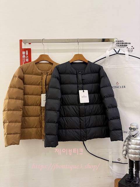 몽클레어 Gerbe 쇼트 다운 재킷 (2color)