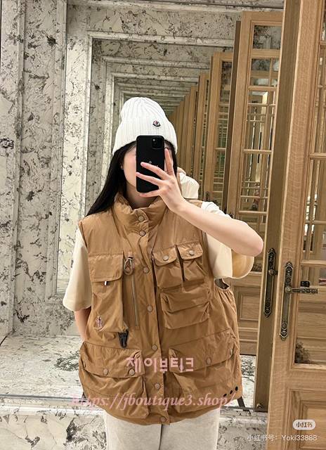 몽클레어 통가스 다운 필드 베스트 (2color)