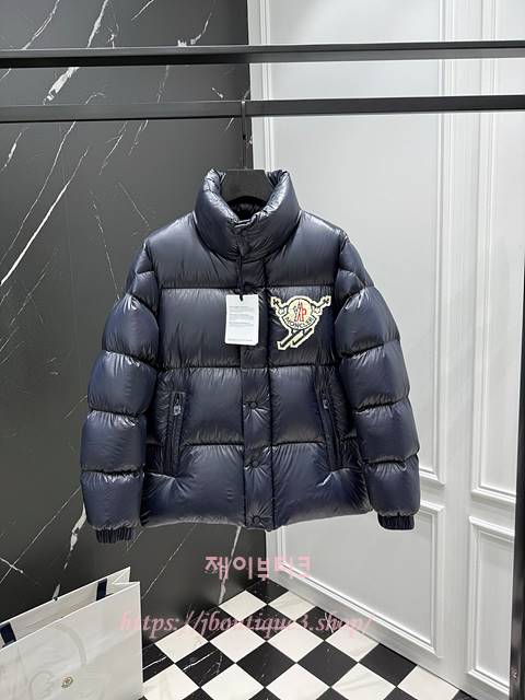 몽클레어 레스테 Leste 숏 다운 패딩 자켓