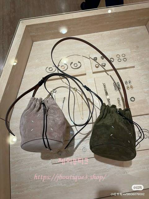 메종 마르지엘라 Drawstring Hobo 스몰 (2color)