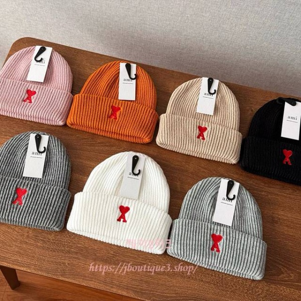 아미 비니 (7color)