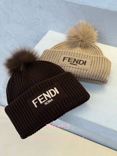 펜디 비니 (2color)