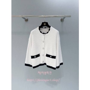 샤넬 가디건