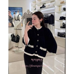 샤넬 가디건