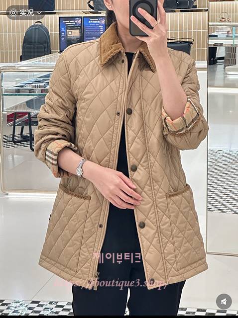 버버리 퀼팅 자켓