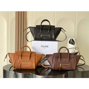 셀린느 리틀 러기지 (3color)