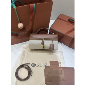 로로피아나 엑스트라 백 L23