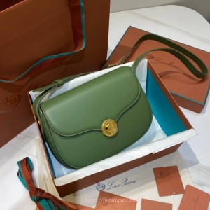 로로피아나 기에라 스몰백