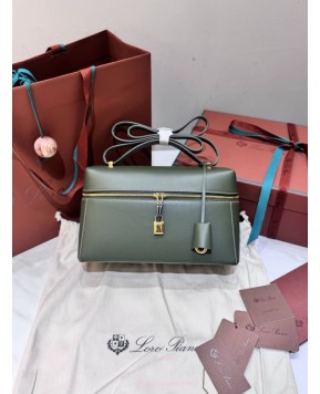 로로피아나 엑스트라 백 L27