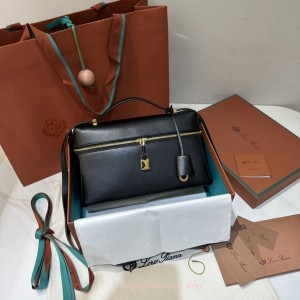 로로피아나 엑스트라 백 L27