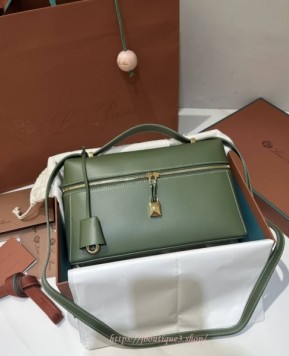 로로피아나 엑스트라 백 L27