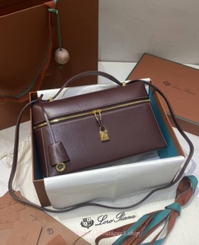 로로피아나 엑스트라 백 L27