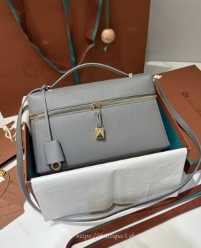 로로피아나 엑스트라 백 L27