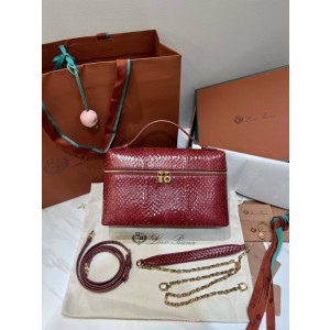 로로피아나 엑스트라 포켓 파우치 L27