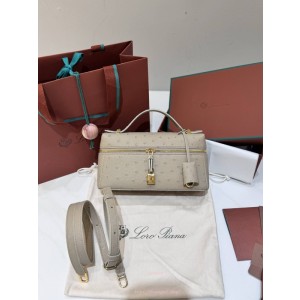 로로피아나 엑스트라 백 L23