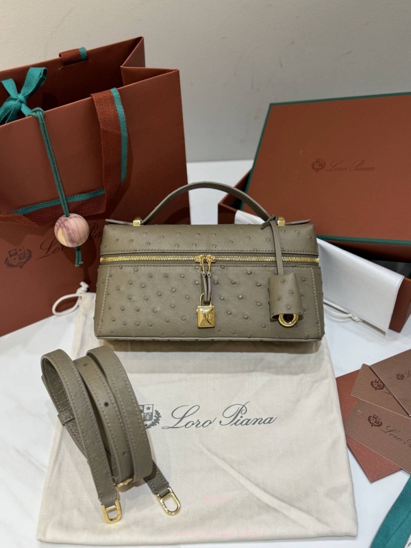 로로피아나 엑스트라 백 L23