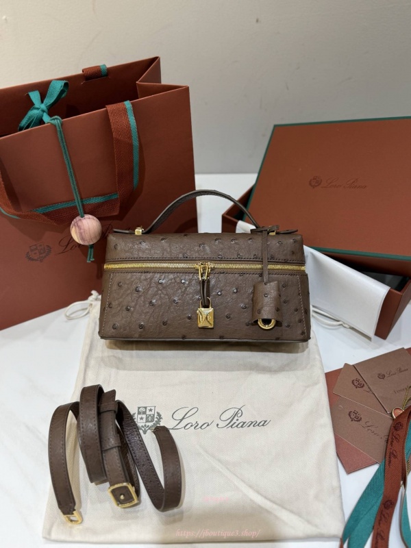 로로피아나 엑스트라 백 L23