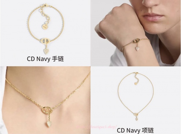 디올 브레이슬릿 & 네크리스