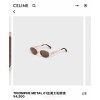셀린느 트리오페 선글라스