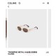 셀린느 트리오페 선글라스