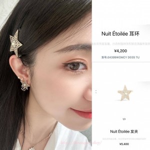 디올 헤어핀