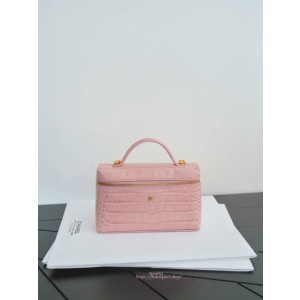 샤넬 26A 코스메틱 케이스 베니티 (19cm, 23cm, 29cm )